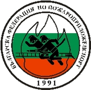 На 8 и 9 юни в Курортния комплекс “Албена” ще се проведат ХІV републикански състезания на МПО „Млад огнеборец”