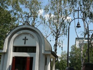 За трети пореден път заедно пожарникари и спасители почетоха покровителя си Свети Пророк Илия и Деня на гражданската защита