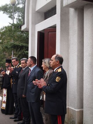 Пожарникарите и спасителите отбелязаха професионалния си празник