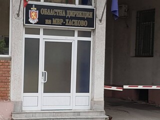 Близо 250 полицаи ще отговарят за реда и спокойствието в областта в рамките на изборния процес