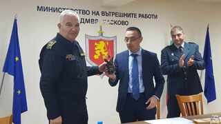 Регионална дирекция "Пожарна безопасност и защита на населението" в Хасково с нов директор