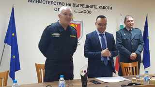 Регионална дирекция "Пожарна безопасност и защита на населението" в Хасково с нов директор