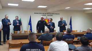 Регионална дирекция "Пожарна безопасност и защита на населението" в Хасково с нов директор