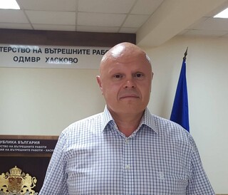 Комисар Недан Хаджиев зае поста заместник директор на ОД на МВР Хасково