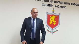 Старши комисар Венцислав Кирчев оглави ОДМВР-Хасково