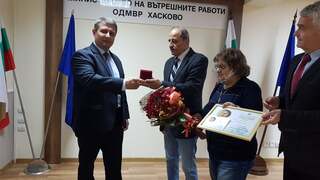 Директорът на Хасковската дирекция с почетен медал за  празника на полицията – 8 ноември