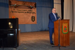 Граничари от страната се събраха на Национален събор в Любимец