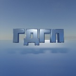 Главна дирекция „Гранична полиция“ набира нови служители, конкурсът за назначаване в РДГП - Кюстендил, е за 12 младши изпълнителски длъжности