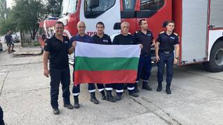Служителите на РД ПБЗН-Ловеч, които бяха част от Българският модул за наземно гасене на горски пожари се завърнаха в страната