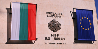 ОДМВР-Ловеч с мерки за сигурност по повод честванията на Националния празник на България - 3 ти март