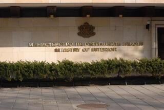 МВР открива денонощна линия за сигнали за нарушения, свързани с изборния процес
