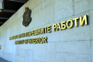 МВР ще съдействат на българските граждани, които не притежават валидни документи за самоличност, да упражнят правото си на глас на 23 юни т.г., когато ще се проведе избор за кмет на кметство в село Громшин, община Бойчиновци