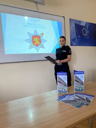 През месец юни приключва кандидатстудентската кампания за прием на курсанти и студенти в Академията на МВР