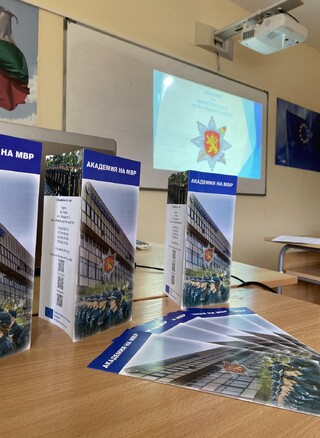 През месец юни приключва кандидатстудентската кампания за прием на курсанти и студенти в Академията на МВР