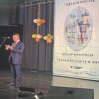 11-годишна ученичка от Лом, участвала в превантивната програма на МВР „Детско полицейско управление“, получи награда в национален конкурс за рисунка