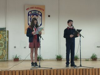 Детско полицейско управление бе открито в Първо ОУ „ Никола Първанов“ в гр. Лом