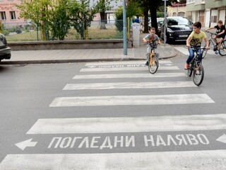 От 11 до 20 ноември продължава втората кампания на акция "Зима", с насоченост към безопасността на пешеходците, пътниците, както и към поведението на водачите спрямо пешеходците