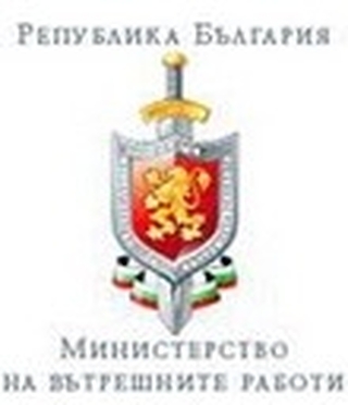 Звената БДС при СДВР и ОДМВР ще съдействат на българските граждани да упражняват правото си на глас