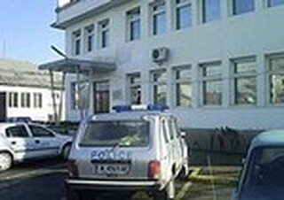 Изгубено портмоне е предадено тази сутрин в Районното управление в гр. Вършец