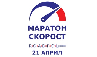 389 нарушения на скоростта са установени в област Монтана при еднодневна полицейска операция за контрол на скоростта