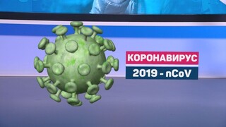 Мерки за лична хигиена и превенция на коронавирус