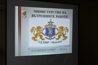 Спад в нивото на битовата престъпност, ръст в разкритите престъпления, свързани с наркоразпространението, контрабандата и разпространението на акцизни стоки и подобрение на пътния травматизъм отчете ОДМВР-Монтана през първите 5 месеца на 2018 г.