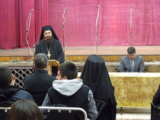 200 ученици от Монтана участваха в беседа по случай Деня на православното християнско семейство и младеж 