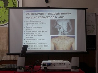  Беседи на тема “Вредата от наркотиците и другите зависимости” се провеждат през месец март във всички училища в гр. Монтана