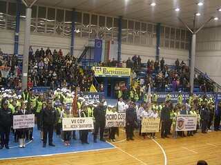Състезатели от детските полицейски академии и управления в Монтана, Лом и Берковица участваха в надпревара под мотото “Спортът е по-добрият начин децата да пораснат”