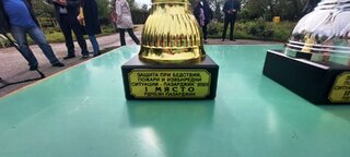 В Пазарджик се проведе XIX-то ученическо състезание„Защита при бедствия, пожари и извънредни ситуации"